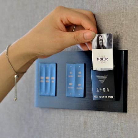 Mercure Taiyuan Changfeng Street Eksteriør billede